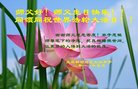 ֹ,󷨵ӹ編ִʦ𻪵(21)