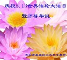 ֹ,󷨵ӹ編ִʦ𻪵(25)