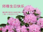 ֹ,󷨵ӹ編ִʦ𻪵(30)