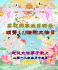 ֹ,人󷨵ӹ編ִʦ𻪵(22)