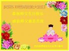 ֹ,Ĵ󷨵ӹ編ִʦ𻪵(20)