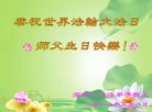 ֹ,㶫󷨵ӹ編ִʦ𻪵(26)