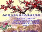 ֹ,󷨵ӹ編ִʦ𻪵(25)