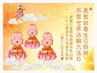 ֹ,󷨵ӹ編ִʦ𻪵(22)