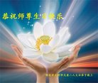 ֹ,󷨵ӹ編ִʦ𻪵(21)