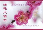 ֹ,󷨵ӹ編ִʦ𻪵(26)