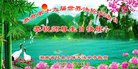 ֹ,ϴ󷨵ӹ編ִʦ𻪵(18)