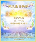ֹ,Ĵ󷨵ӹ編ִʦ𻪵(19)