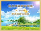 ֹ,Ĵ󷨵ӹ編ִʦ𻪵(19)