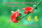 ֹ,ľ˹󷨵ӹ編ִʦ𻪵(22)