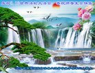 ֹ,󷨵ӹ編ִʦ𻪵(18)