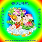 ֹ,ʯׯ󷨵ӹ編ִʦ𻪵(20)