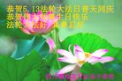 ֹ,Ĵ󷨵ӹ編ִʦ𻪵(19)