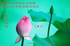 ֹ,Ϋ󷨵ӹ編ִʦ𻪵(21)