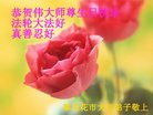 ֹ,Ĵ󷨵ӹ編ִʦ𻪵(19)