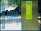 ֹ,Ϋ󷨵ӹ編ִʦ𻪵(21)