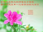ֹ,Ϋ󷨵ӹ編ִʦ𻪵(21)