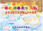ֹ,󷨵ӹ編ִʦ𻪵(23)