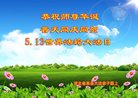 ֹ,󷨵ӹ編ִʦ𻪵(25)