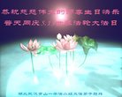 ֹ,󷨵ӹ編ִʦ𻪵(19)