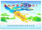 ֹ,Ĵ󷨵ӹ編ִʦ𻪵(19)