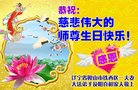 ֹ,󷨵ӹ編ִʦ𻪵(18)