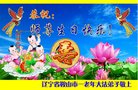ֹ,󷨵ӹ編ִʦ𻪵(18)
