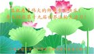 ֹ,Ϻ󷨵ӹ編ִʦ𻪵(23)