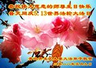 ֹ,ൺ󷨵ӹ編ִʦ𻪵(24)