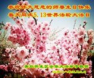 ֹ,ൺ󷨵ӹ編ִʦ𻪵(24)
