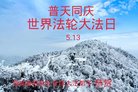 ֹ,ϴ󷨵ӹ編ִʦ𻪵(18)