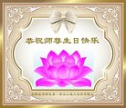 ֹ,ʯׯ󷨵ӹ編ִʦ𻪵(20)