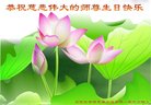 ֹ,ʯׯ󷨵ӹ編ִʦ𻪵(20)
