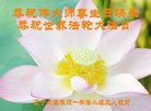 ֹ,󷨵ӹ編ִʦ𻪵(25)