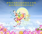 ֹ,Ϻ󷨵ӹ編ִʦ𻪵(23)