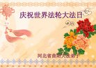 ֹ,󷨵ӹ編ִʦ𻪵(25)