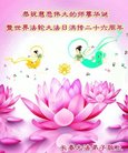 ֹ,󷨵ӹ編ִʦ𻪵(22)