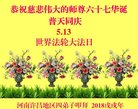 ֹ,ϴ󷨵ӹ編ִʦ𻪵(25)