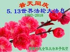 ֹ,ϴ󷨵ӹ編ִʦ𻪵(18)