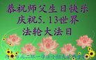 ֹ,󷨵ӹ編ִʦ𻪵(20)