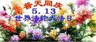 ֹ,ϴ󷨵ӹ編ִʦ𻪵(18)