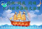 ֹ,󷨵ӹ編ִʦ𻪵(20)