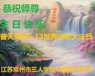 ֹ,մ󷨵ӹ編ִʦ𻪵(20)