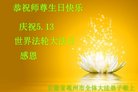 ֹ,մ󷨵ӹ編ִʦ𻪵(21)