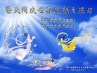 ֹ,ݴ󷨵ӹ編ִʦ𻪵(22)