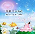 ֹ,ӱ󷨵ӹ編ִʦ𻪵(20)