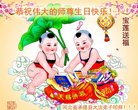 ֹ,ӱ󷨵ӹ編ִʦ𻪵(20)