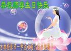 ֹ,ʡ󷨵ӹ編ִʦ𻪵(25)