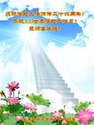 ֹ,󷨵ӹ編ִʦ𻪵(25)