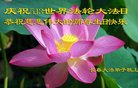 ֹ,󷨵ӹ編ִʦ𻪵(22)